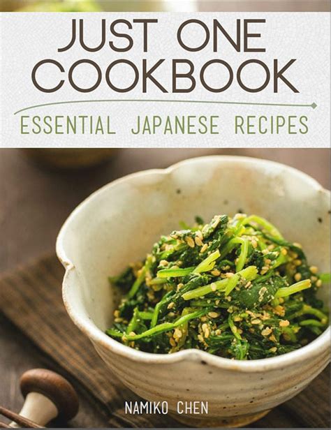 justonecookbook|only one cookbook japanese.